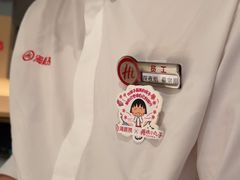 -海底捞火锅(劲松店)
