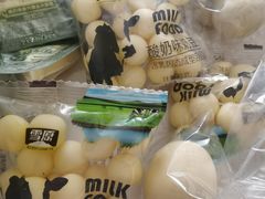 -都士牧人现烤牛肉干