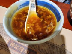 红糖阴米粥-杨记隆府(时代天街店)