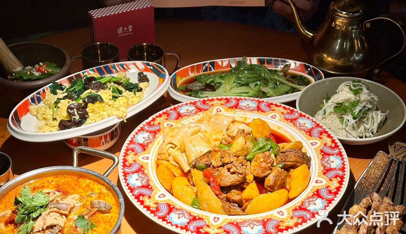 塔哈尔新菜谱升级上新啦，开启美食之旅！