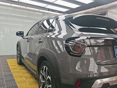 -优车会·V-KOOL威固(北山店)
