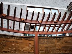 -欢姐伦教糕(北海大道北店)