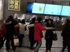 -奈雪的茶(市百一店)