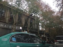 iphone_upload_pic-杭州西湖桔子水晶酒店