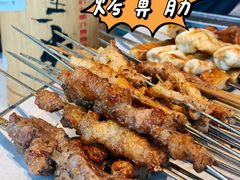 -纪录片《人生一串》体验店(静安店)