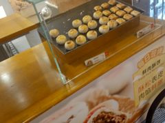 -面包新语(国瑞店)