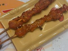 -谭仔米线(壹方城店)