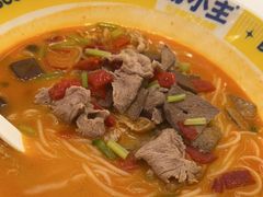 -粉小主·贵州酸汤牛肉粉(南京仙林金鹰店)