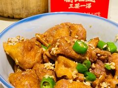 -衡地道·三菜一汤(水岸新城店)