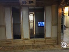 -绿岛汤泉韩式休闲会所