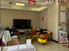 -土豆口腔(凤凰北总店)