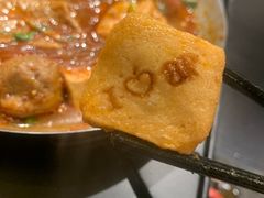 -8锅臭臭锅·正宗台湾小火锅(中心五路店)