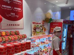 -味多美蛋糕(灯市口店)