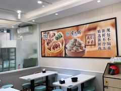 大堂-紫光园·小馆(太玉园店)