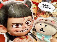 -大悦城(沈阳中街店)