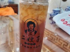 -清真·二嫂子煎饼果子(鼓楼旗舰形象店)