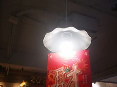 -查令84号咖啡馆(金大地1912东西街店)
