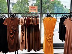 -URBAN REVIVO(上海中庚漫游城店)