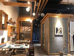 -墨居上隐·院子里火锅(峨眉店)