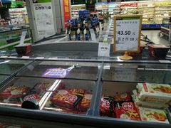 -永辉超市(百子湾店)