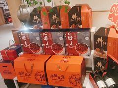 -四季餐厅(华苑店)