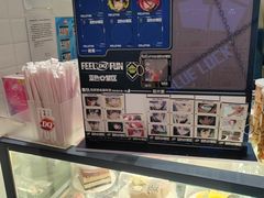 -DQ·蛋糕·冰淇淋(西直门店)