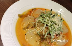 Wild Vegetable Salad with Almonds