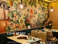 -润园四季椰子鸡火锅(南山海岸城店)