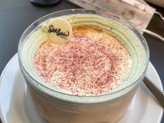 -Seesaw Coffee(苏州中心店)