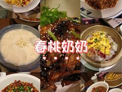 -金鹰国际购物中心(淮安店)