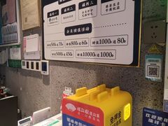-金典银峰老鹅馆·昆山菜(亭林公园店)