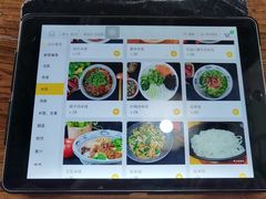 -云上千禾(水上店)