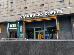 -星巴克(南京江宁弘阳家居店)