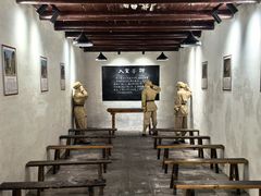 -康百万庄园