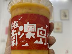 -南澳岛打卡果汁冰公司