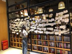 -新华书店(苍南银泰店)