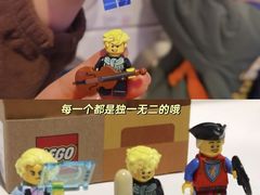 -杭州湖滨in77