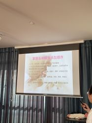 -金吉兒月子中心(太湖度假区店)