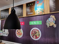 -拿渡·水煮鱼麻辣香锅(王府井奥莱·香江小镇店)