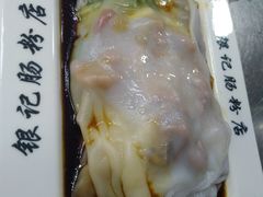 -银记肠粉(文昌北路店)