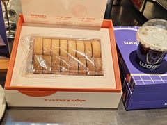 -Wagas沃歌斯(港汇恒隆广场店)