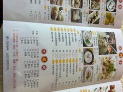 -桃园一品(南庄店)