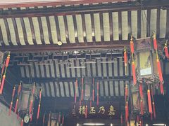 -胡雪岩故居