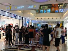 -万达广场(无锡滨湖店)