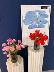 -克拉花园珠宝(诚品生活店)