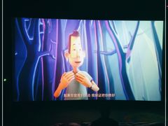 -上影国际影城(普陀绿地缤纷城店)