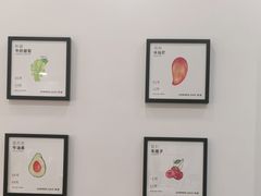 -树夏(鹭洲里店)