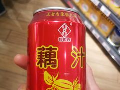 -一禾水饺(人民东路店)