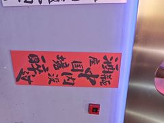 -夜火烤摊·东北烧烤酒场·老杨小黄鱼