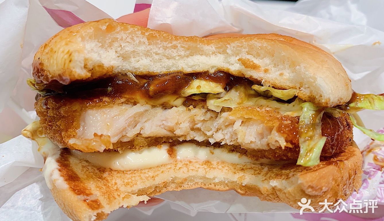 麦当劳新品黑咖喱炸猪排汉堡92才11.11元6015